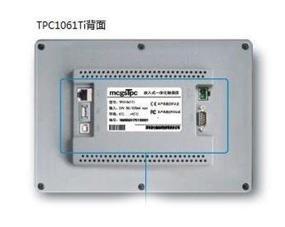 昆仑通态触摸屏MCGS：7寸智能触控新体验，开启工业自动化新篇章