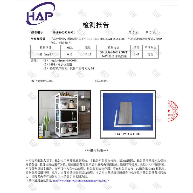 上海心飞家政：油烟机清洁大作战，燃气灶消毒柜微波炉去污杀菌全攻略！