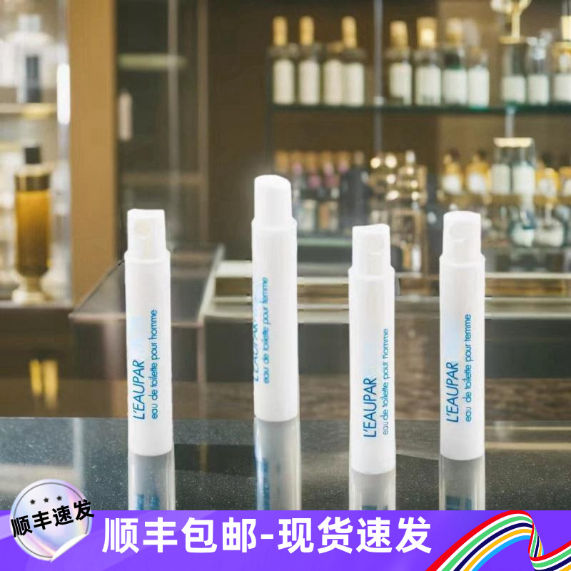 高田贤三属于什么档次？时尚圈中的定位解析