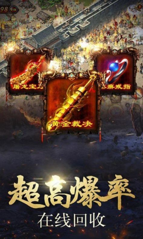 迷失沉默神器版本