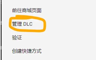 epic,epic最新下载