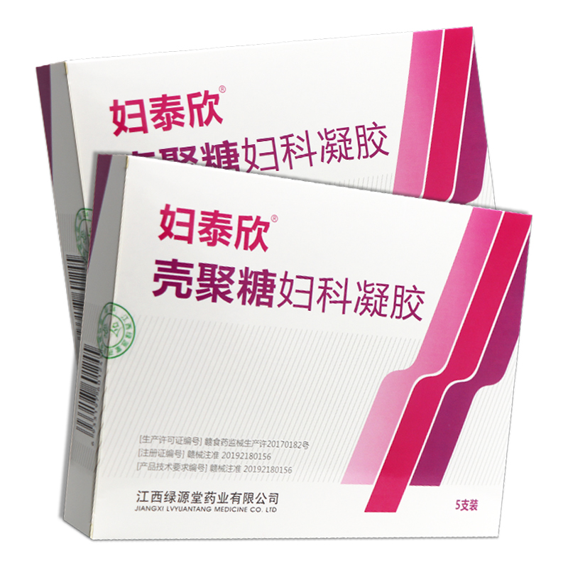 妇泰欣壳聚糖妇科凝胶5支装：女性健康守护神的秘密武器