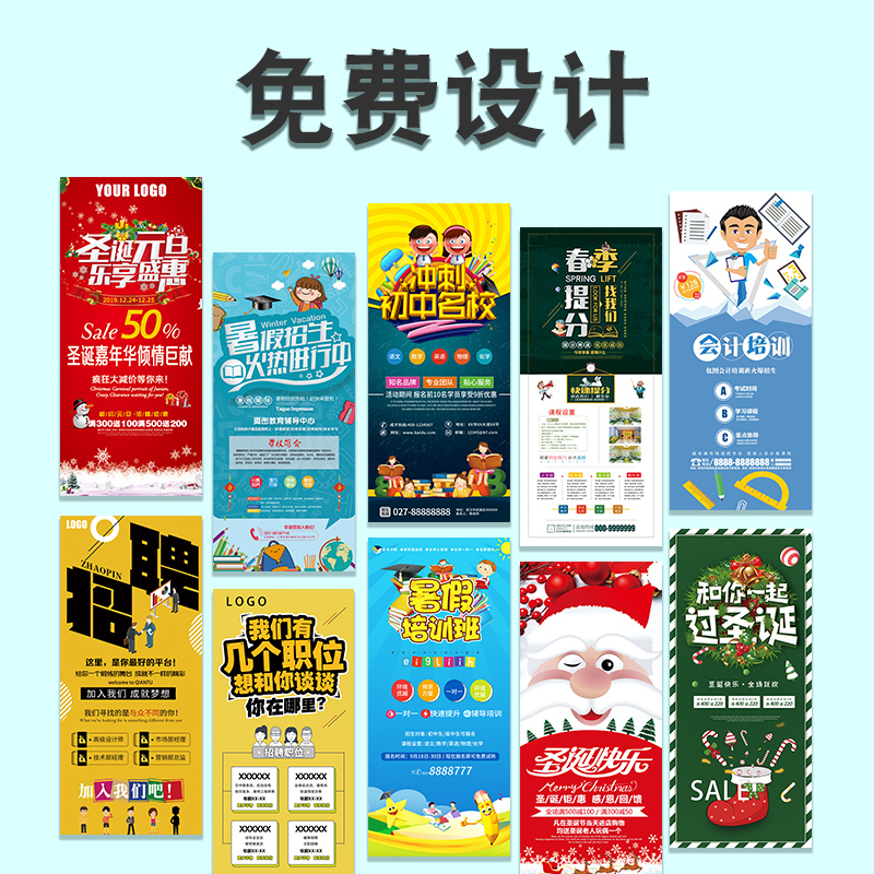 书画展架：艺术展示新风尚，创意布置必选神器！✨