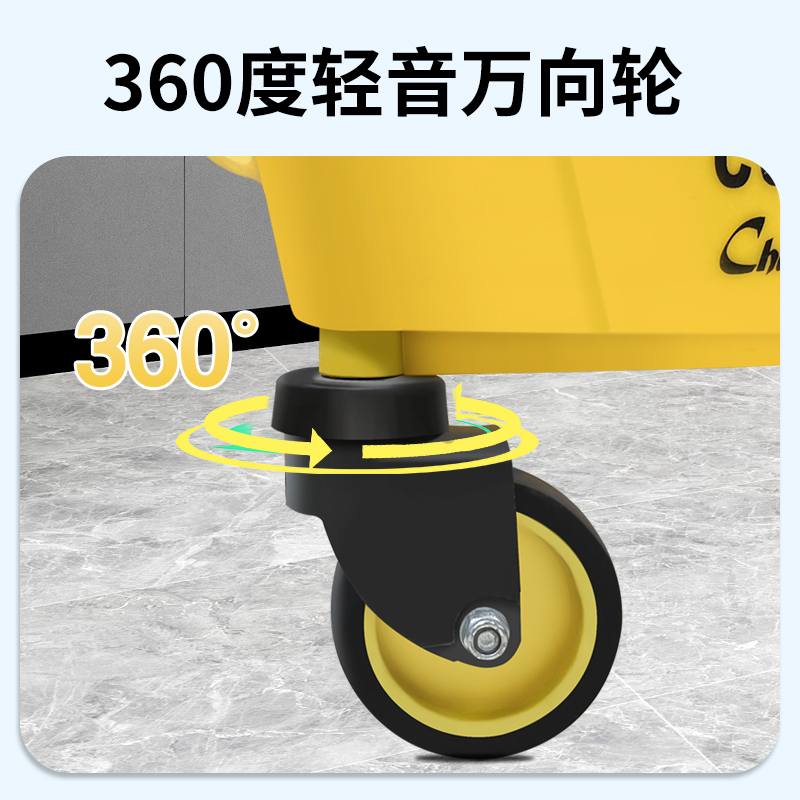 超宝加厚款榨水车拖把地拖桶挤水器：商用清洁神器，如何高效省力大揭秘！