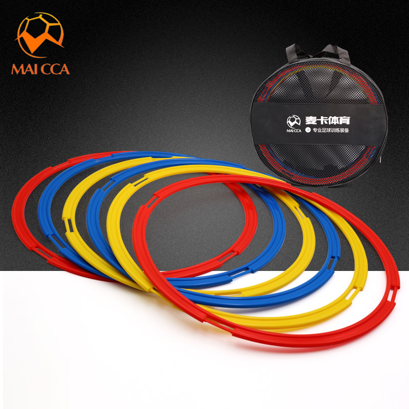 足球训练圈体能环灵敏速度圈敏捷圈：提升运动表现的秘密武器！&zwj;♂️