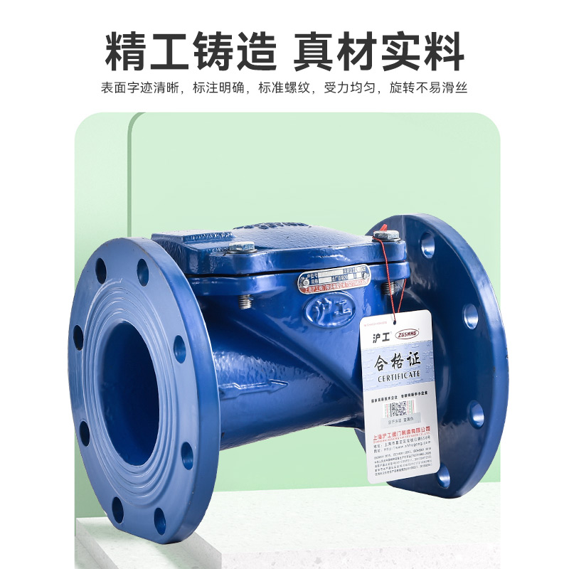 法兰橡胶瓣止回阀H44X-16Q：工业阀门界的守护神，揭秘DN150法兰式止回阀的奥秘