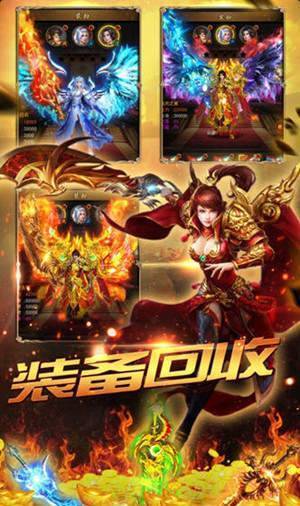 1.85刺客传奇