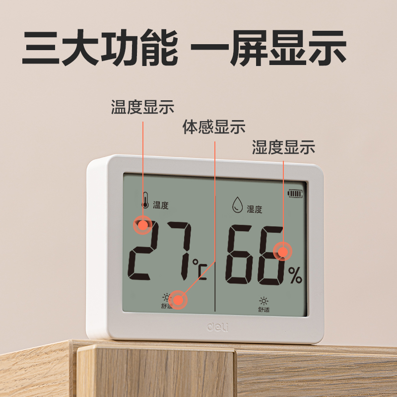 Mitutoyo日本三丰数显卡尺：工业级高精度测量神器，揭秘0-150/200mm游标的精准奥秘！