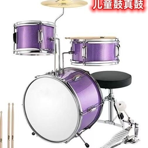 儿童架子鼓：敲打出童年的音乐梦想，3-10岁宝宝的爵士鼓玩具入门必备！