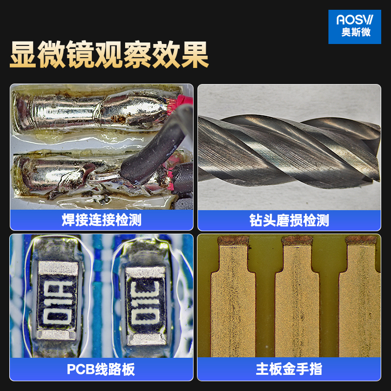 手机淘宝客服攻略：解锁高效沟通的秘密武器！