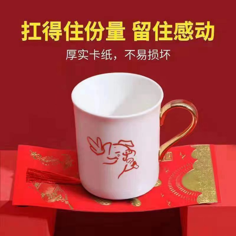 万元利是封：给18岁成人礼的创意红包袋，金榜题名的祝福神器✨
