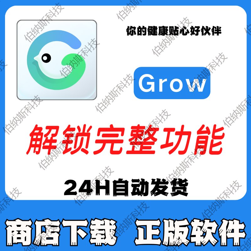 硅基流动最新日期，解锁未来科技趋势！