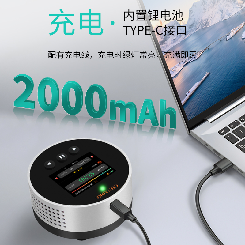 法诺亚克A法润滑脂蒸发损失测定仪：精准检测，保障设备长寿命周期！