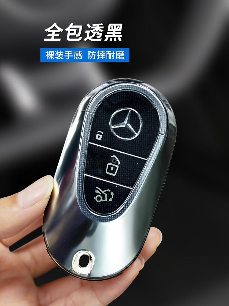 奔驰C260：豪华与性能的完美结合，你的都市出行新宠
