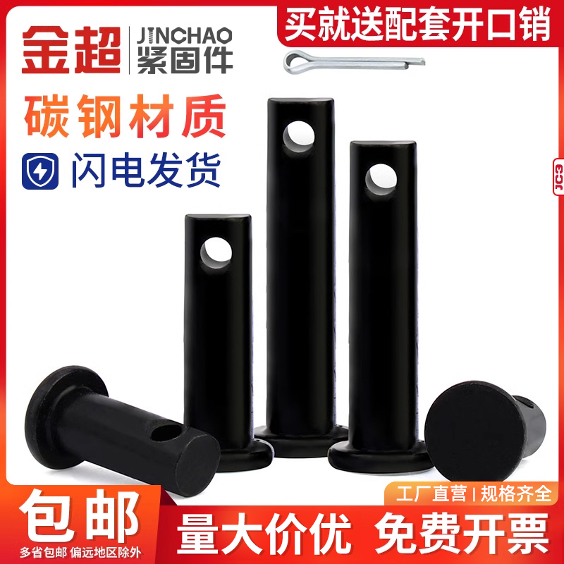 爵士鼓手必备！8/10/12/14/16/18/20寸黄铜镲片，敲响你的音乐梦想！