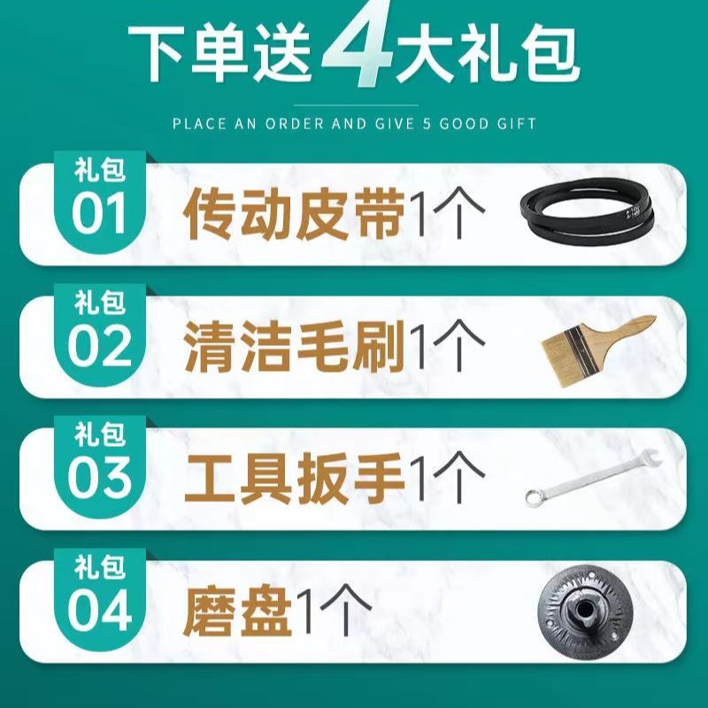 干湿两用磨浆机：厨房新宠，解锁五谷杂粮的美味密码！