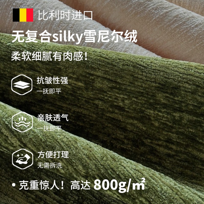 幼儿园塑料布床必备神器！单腿塑料脚太香了！宝妈必看