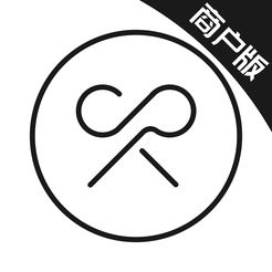 焕发商户版