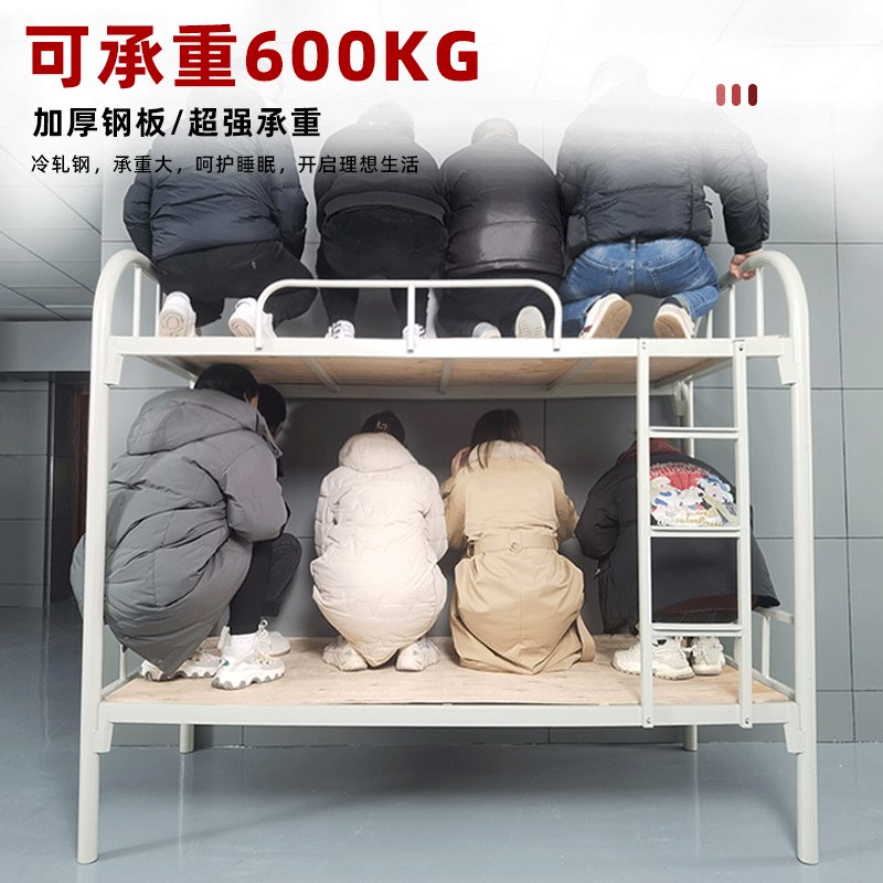 青旅民宿架子床：探索多元住宿新体验，揭秘上下床的秘密！