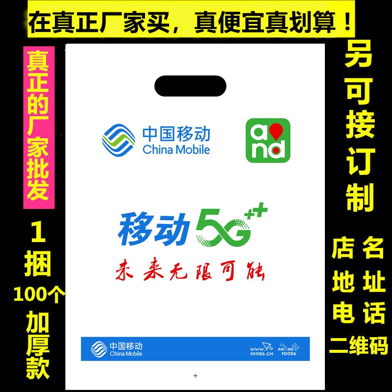 OPPO手机管家安装包：拯救你的手机，真的靠谱吗？