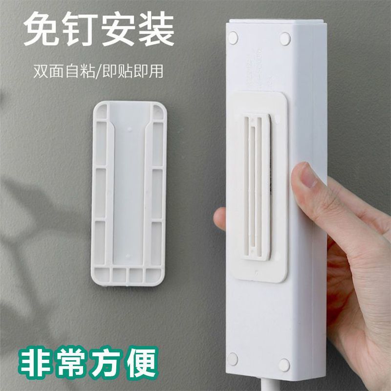 插排固定器插座插线板插板墙面置物绕线免打孔贴墙上走线上墙神器：告别杂乱电线，享受整洁家居生活！