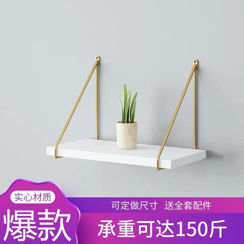 金色三角隔板支架：家居装饰新宠，打造温馨生活空间✨