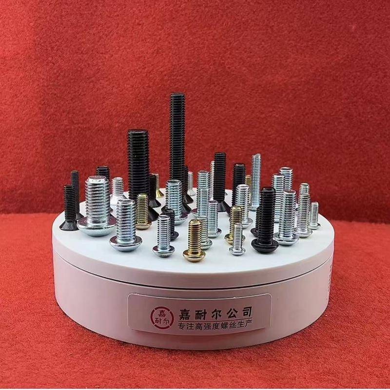 8.8级平圆头内六角螺钉M8-M12*20-25X16半元杯蘑菇头螺丝GB70.2：工业标准下的螺丝新宠