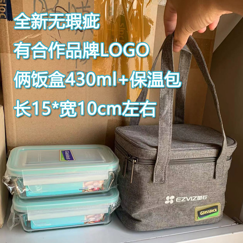 日本原装进口toreck HPX-PRO：工业无损检测的黑科技神器！
