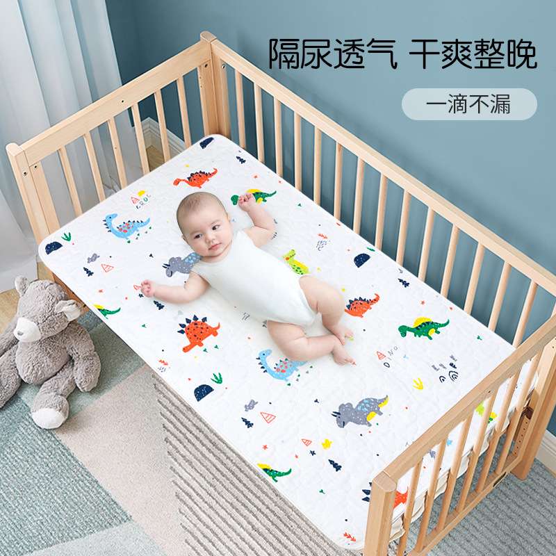 婴儿防水可洗纯棉纱布隔尿垫：宝宝夏日必备，妈妈省心神器！