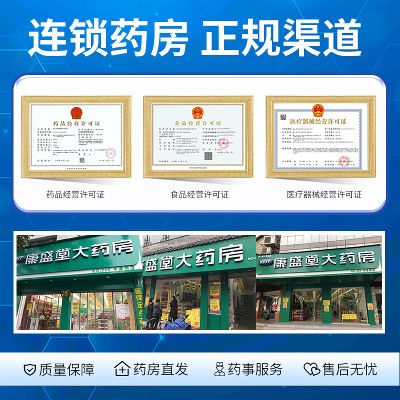 保胎灵：孕妇的福音，拯救孕期烦恼，绝绝子的孕期小助手！