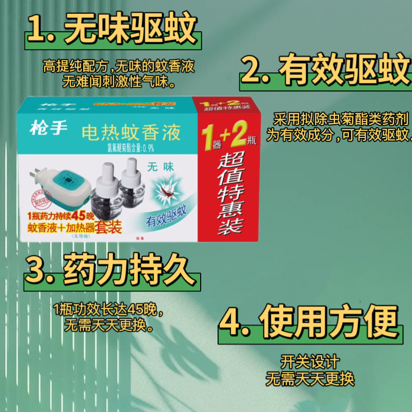 捣蒜舞打枪手快手版：你还没学会的潮流新宠！