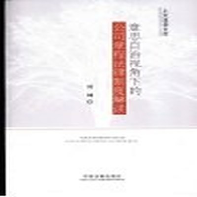 钉钉暗示啥意思？职场人必看的“潜台词”解读！