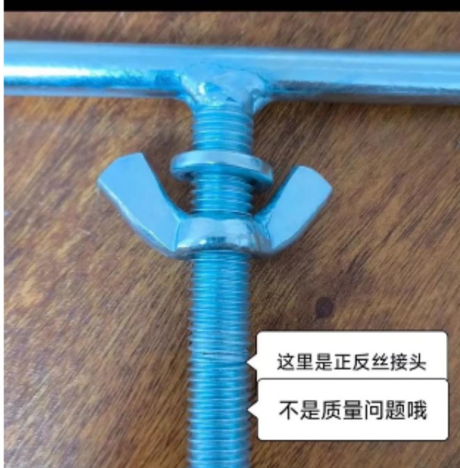 带“泵”字的四字词语有哪些？