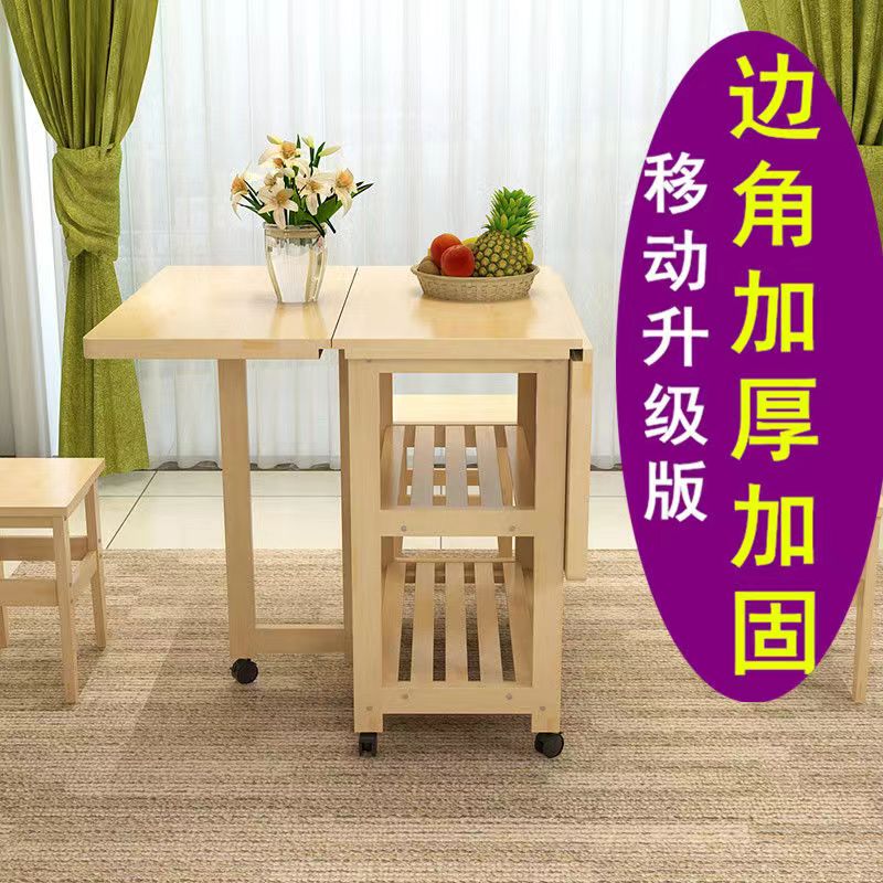 折叠桌子大揭秘：多功能家具的王者，解锁生活中的百变可能！
