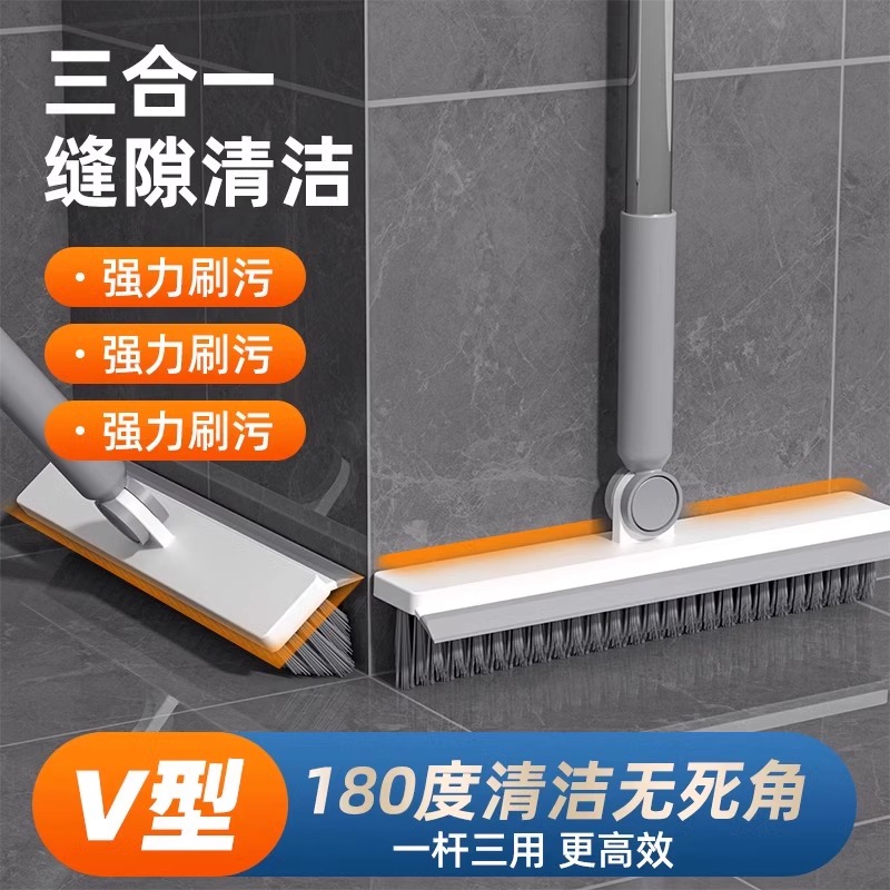 神器登场！多功能地板清洁刷，卫生间厕所缝隙清洗大作战！✨