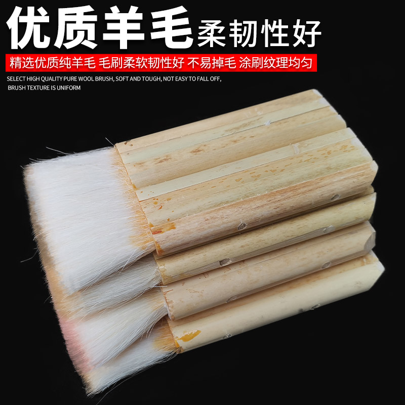 羊毛排笔刷：书画装裱的秘密武器，16/18管竹管排笔的神奇魅力！
