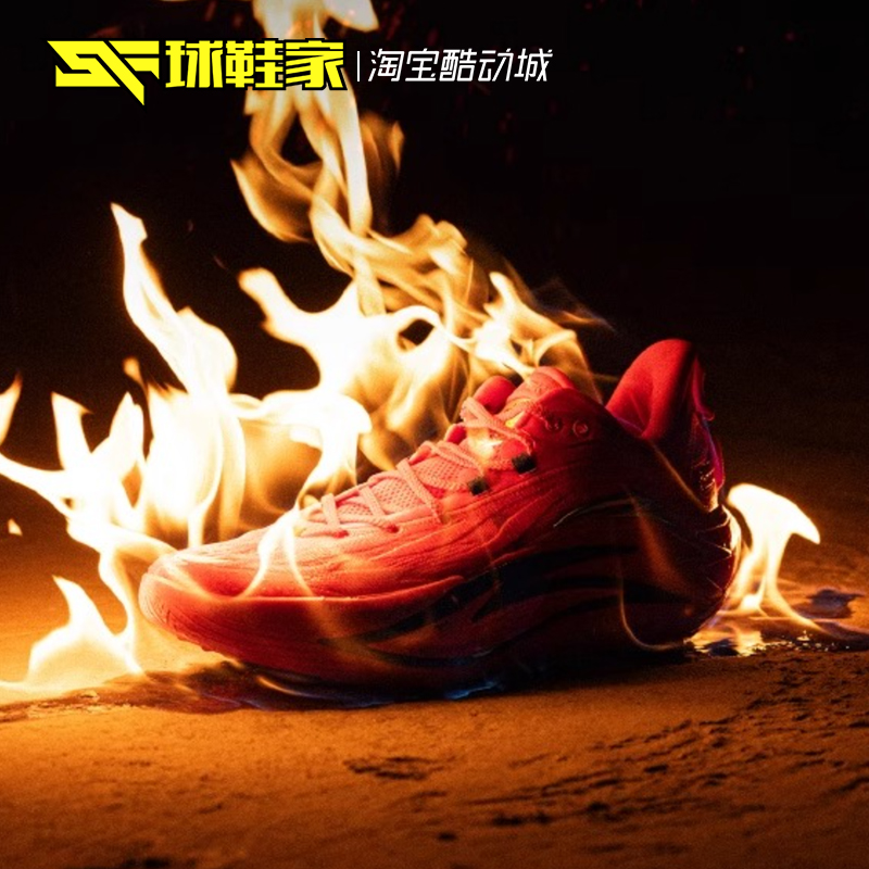 安踏狂潮7 SHOCK：男子篮球鞋新宠，实力演绎球场狂潮