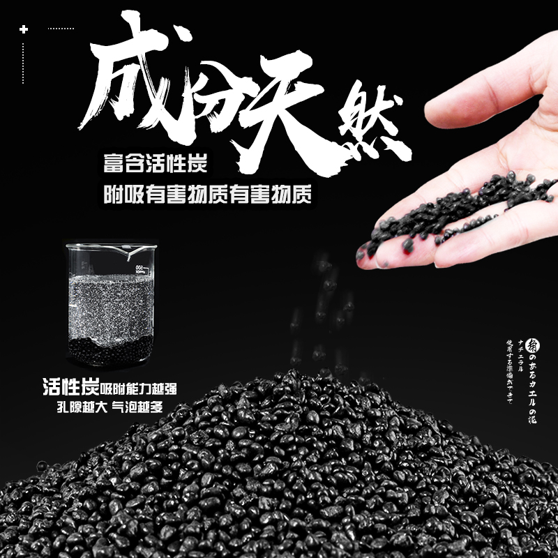 角蛙泥大揭秘：打造完美两栖宠物乐园，你不可不知的秘密武器！