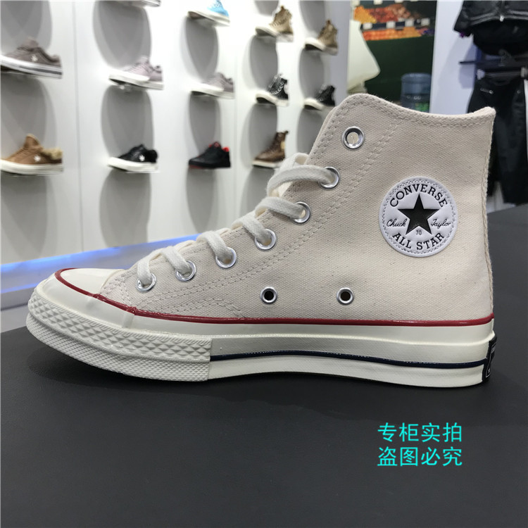 匡威高帮还是低帮百搭？这届年轻人选对了吗？