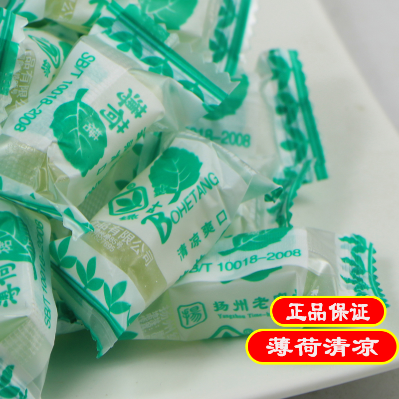 恒利辉狗屎糖：四川特产能否成为你的新宠？