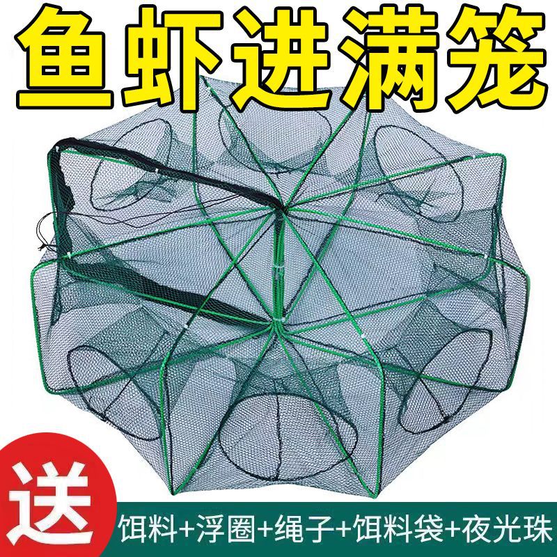 捕鱼神器大揭秘：扇形网笼折叠虾笼，轻松捕获海鲜盛宴！