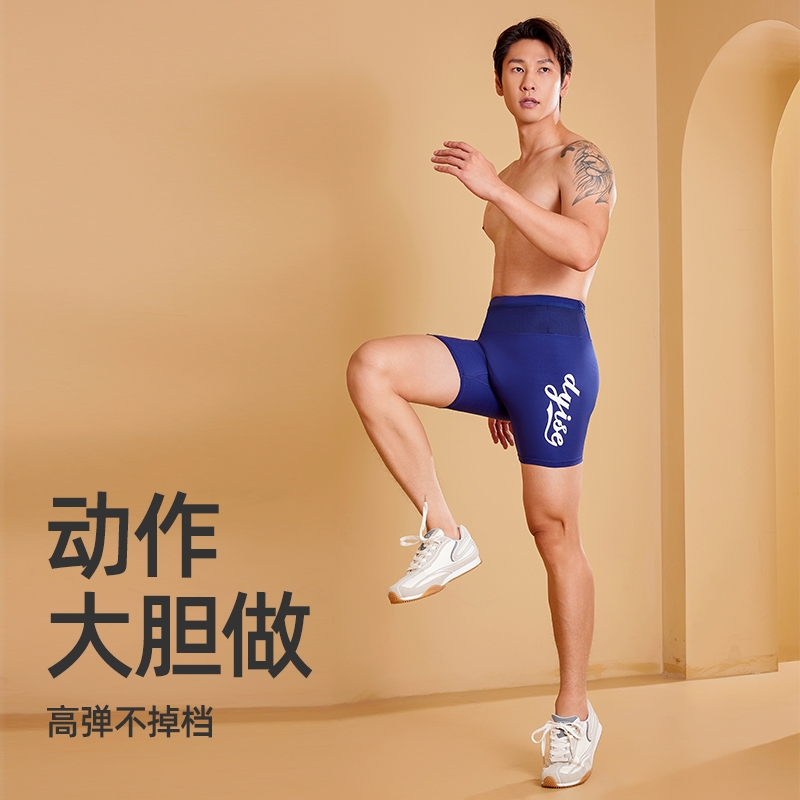 马拉松跑步压缩裤：夏日跑步新宠，助你跑出好成绩！‍♂️