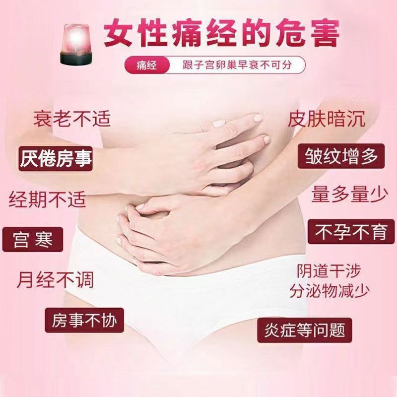 揭秘！贝宝直播回放里的宝藏交易秘密!