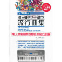 钢琴调律配件工具大揭秘：9026三角钢琴键盘整理配重块，调音师的秘密武器！