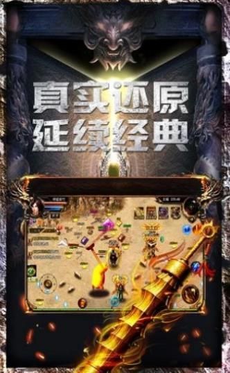 都市超变高爆版