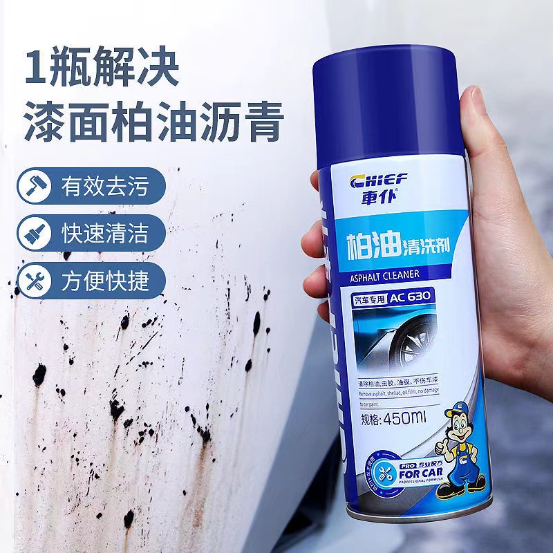 创维skyworth汽车价格表如何查询？