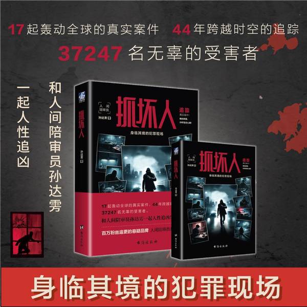 C包邮正版旧书《窗里窗外》林青霞签名本，广西师大出版社，绝版珍藏！