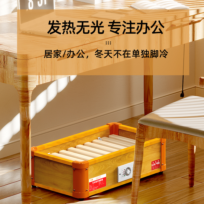 冬季取暖新宠：实木取暖器烤火炉，给你温暖如春的感觉！