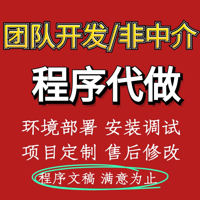 C++和Python哪个更有前途？选择前必看的分析