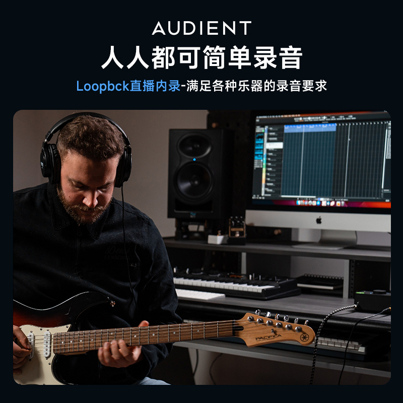 现货黑狮Auteur DT话放：录音室必备神器，声音细节捕捉大师！